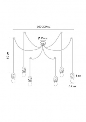 Подвесная люстра Arte Lamp Bender A4321SP-6GY