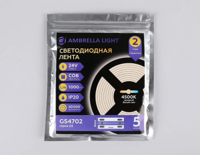 Светодиодная лента Ambrella Light 12W/m 480LED/m COB дневной белый 5M GS4702