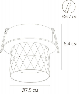 Встраиваемый светильник Arte Lamp Fang A5562PL-1WH