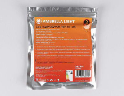 Светодиодная лента Ambrella Light 22W/m 240LED/m 2835SMD теплый белый 5M GS3501