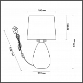 https://vokruglamp.ru/upload/iblock/66f/oj8okgkpprymc7yh1a076lfr8g11g9vp/nastolnaya_lampa_lumion_moderni_fusae_5667_1t_1.jpeg