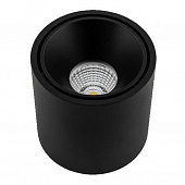 https://vokruglamp.ru/upload/iblock/03e/potolochnyy_svetodiodnyy_svetilnik_designled_gw_8701_20_bl_ww_005242_1.jpeg