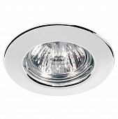 Встраиваемый светильник Paulmann Quality Line Halogen 98926 фото