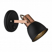 Спот Arte Lamp A1677AP-1BK фото