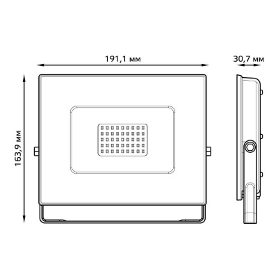 Прожектор светодиодный Gauss Elementary 70W 6500К 613100370P