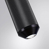 https://vokruglamp.ru/upload/iblock/0bf/g01hoonnso5rm9xmp1p7n02xqyiw63qa/podvesnoy_svetodiodnyy_svetilnik_arte_lamp_omicron_a1134sp_7bk_1.jpeg