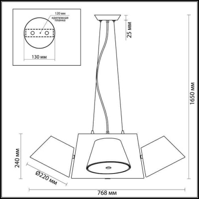 Подвесная люстра Odeon Light Charlie 3990/4