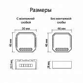 https://vokruglamp.ru/upload/iblock/8f0/k7udmtqzqsu3orav6kqz890oh3ni58k4/wi_fi_rele_vyklyuchatel_odnokanalnoe_denkirs_1x2300vt_250vt_dlya_led_rl1001_sm_1.jpeg