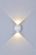 https://vokruglamp.ru/upload/iblock/761/nastennyy_svetodiodnyy_svetilnik_designled_gw_sfera_dbl_gw_a161_2_6_wh_nw_003203_1.jpeg