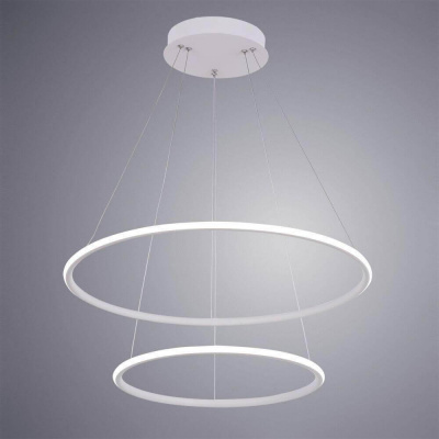 Подвесной светодиодный светильник Arte Lamp A2500SP-2WH