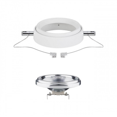 Струнный светильник Paulmann Spot Powerline II 94201