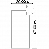 https://vokruglamp.ru/upload/iblock/3a9/rdpjiot3ugb7hhnlwmttoom6j4nvlqzi/nastennyy_svetodiodnyy_svetilnik_imperium_loft_sian_168762_26_1.jpeg