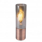 Fri, 25 Dec 2020 16:16:17 GMT