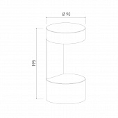 https://vokruglamp.ru/upload/iblock/0a9/ulichnyy_nastennyy_svetodiodnyy_svetilnik_elektrostandard_nimbus_1540_techno_led_belyy_4690389172496_1.jpeg