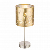 Fri, 25 Dec 2020 16:16:17 GMT