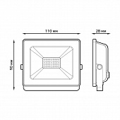 https://vokruglamp.ru/upload/iblock/64b/prozhektor_svetodiodnyy_gauss_slim_30w_6500k_613120330_1.jpeg