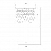 https://vokruglamp.ru/upload/iblock/7aa/bagjl0pu8lbl1v3rt4h5f31cfckx4l8g/nastolnaya_lampa_bogates_corazza_01103_4_1.jpeg