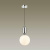 https://vokruglamp.ru/upload/iblock/bff/c0m2anolkcedrmewuitzycnw9oe8spz9/podvesnoy_svetilnik_odeon_light_pendant_okia_4670_1_2.jpeg