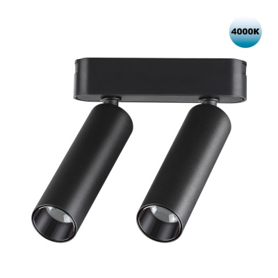 Светильник на шине Novotech 359086