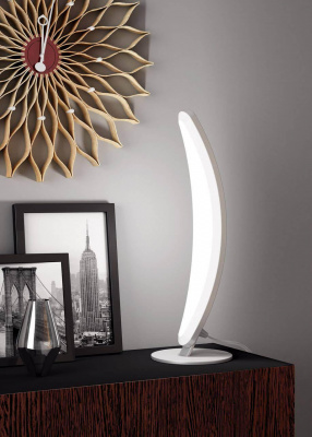 Настольная лампа Mantra Hemisferic 4085