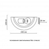 https://vokruglamp.ru/upload/iblock/8dd/cchmt7s0wqi1r361ccr7e3zy1iqmv478/nastennyy_svetilnik_sonex_glassi_duna_053_khrom_1.jpeg