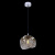 Подвесной светильник Loft IT Melt LOFT2025-CH