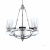 https://vokruglamp.ru/upload/iblock/211/podvesnaya_lyustra_lumina_deco_santini_ldp_1220_4_chr_wt_3.jpeg