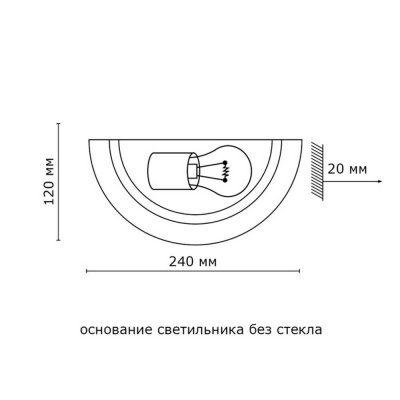 Настенный светильник Sonex Glassi Duna 053 золото