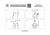 https://vokruglamp.ru/upload/iblock/2bc/7931vuw16l1qawaiu2psse5n6d6if01l/podvesnoy_svetodiodnyy_svetilnik_lightstar_virata_814223_1.jpeg