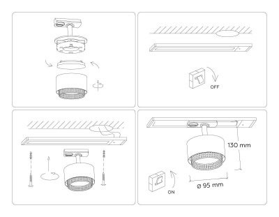 Трековый светильник Ambrella light Track System GL5381