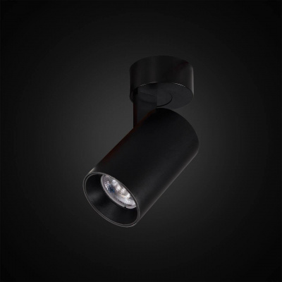 Светодиодный спот Citilux Тубус CL01B071