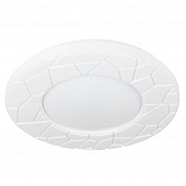 Потолочный светодиодный светильник Arte Lamp Biscotti A2678PL-72WH фото