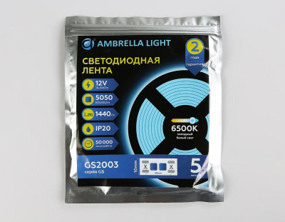 Светодиодная лента Ambrella Light 14,4W/m 60LED/m 5050SMD холодный белый 5M GS2003