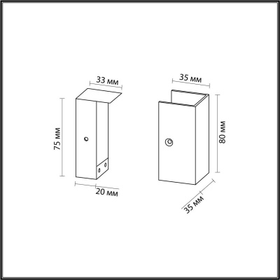 Фиксатор с заглушкой Odeon Light Hightech Fino 7006/1F