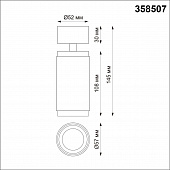 https://vokruglamp.ru/upload/iblock/936/hcnfb5h7jf2waxvuvts4qki1h9xzsynf/svetodiodnyy_spot_novotech_over_mais_led_358507_1.jpeg