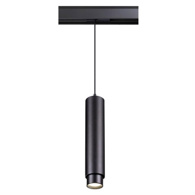 Трековый светодиодный светильник Novotech Kit 358077