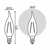 https://vokruglamp.ru/upload/iblock/11f/lampa_svetodiodnaya_dimmiruemaya_gauss_filamentnaya_e14_5w_2700k_prozrachnaya_104801105_d_1.jpeg