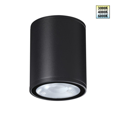 Накладной уличный светильник Novotech 359535