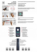 https://vokruglamp.ru/upload/iblock/197/gzhasg6e28kf9aypkxsoaxsl32hfxp30/potolochnyy_svetodiodnyy_svetilnik_lightstar_arco_225346_1.jpeg