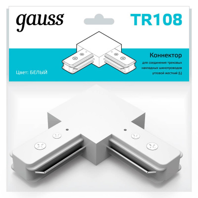 Коннектор L-образный Gauss TR108