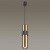 https://vokruglamp.ru/upload/iblock/72d/sete32c8nlu9w361tpi6wbhf4b1gf9an/podvesnoy_svetilnik_odeon_light_l_vision_afra_4739_5l_1.jpeg