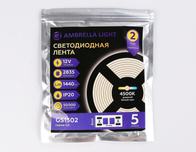 Светодиодная лента Ambrella Light 14,4W/m 180LED/m 2835SMD дневной белый 5M GS1302