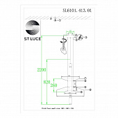 https://vokruglamp.ru/upload/iblock/703/238fbo2qlp6qsabjcuix60a84ak9d2xf/podvesnoy_svetodiodnyy_svetilnik_st_luce_isola_sl6101_413_01_1.jpeg