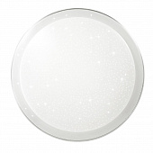 Настенно-потолочный светодиодный светильник Sonex Pale Kasta 2015/D фото