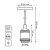 https://vokruglamp.ru/upload/iblock/401/fworr5bm3ocy3l5k5nz5lky2otxk09e9/podvesnoy_svetilnik_gauss_decor_pl022_1.jpeg
