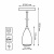 https://vokruglamp.ru/upload/iblock/2dd/6ouyg5pmygh0tt50mn91bwpnkykceqxe/podvesnoy_svetilnik_gauss_decor_pl033_1.jpeg
