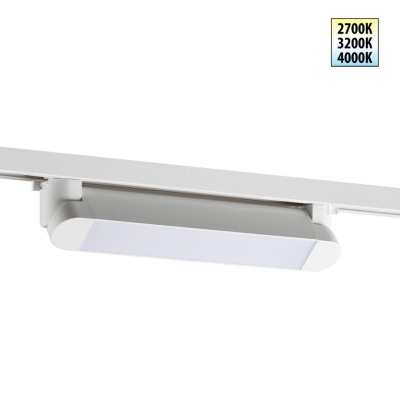 Светильник на шине Novotech 359793