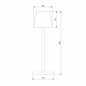 https://vokruglamp.ru/upload/iblock/57c/7jl4igkenes9jnjwsi4tfnq2riqc9xkj/landshaftnyy_svetodiodnyy_svetilnik_elektrostandard_mist_tl70220_a063928_1.jpg