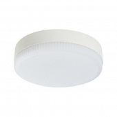 https://img.divine-light.ru/0/818/000818538_800_800.jpg