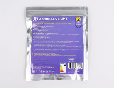 Светодиодная лента Ambrella Light 24W/m 240LED/m 2835SMD дневной белый 5M GS1702